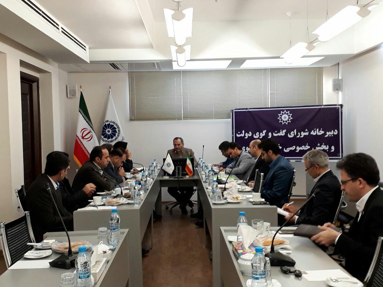 در نشست دبیرخانه شورای گفتگوی دولت و بخش خصوصی خراسان رضوی پیشنهاد شد: تشکیل یک میز خدمت برای تسهیل فعالیت شرکت های ایرانی در خارج از کشور در نشست دبیرخانه شورای گفتگوی دولت و بخش خصوصی خراسان رضوی پیشنهاد شد: تشکیل یک میز خدمت برای تسهیل فعالیت شرکت های ایرانی در خارج از کشور